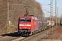 Siemens 20285 - DB Cargo "152 158-2"
16.02.2019 - Haste
Thomas Wohlfarth