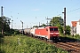 Siemens 20285 - DB Schenker "152 158-2"
03.06.2010 - Leipzig-SchönefeldDaniel Berg