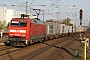 Siemens 20287 - DB Schenker "152 160-8
"
22.04.2010 - Wunstorf
Thomas Wohlfarth