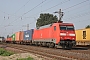 Siemens 20287 - DB Cargo "152 160-8"
01.09.2016 - Uelzen-Klein Süstedt
Gerd Zerulla
