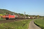 Siemens 20287 - DB Cargo "152 160-8"
07.05.2016 - Godenau
Marius Segelke