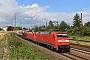 Siemens 20287 - DB Cargo "152 160-8"
11.07.2018 - Leipzig-Wiederitzsch
Eric Daniel