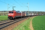 Siemens 20289 - DB Cargo "152 162-4"
06.04.2018 - Niederwalluf (Rheingau)
Kurt Sattig