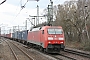 Siemens 20293 - DB Cargo "152 166-5"
08.03.2016 - Hamburg-Harburg
Gerd Zerulla