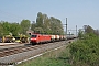 Siemens 20294 - DB Cargo "152 167-3"
22.04.2018 - Leipzig-Thekla
Alex Huber