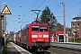 Siemens 20294 - DB Cargo "152 167-3"
01.04.2019 - Flintbek
Tomke Scheel