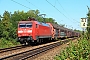 Siemens 20294 - DB Cargo "152 167-3"
23.08.2019 - Bickenbach (Bergstr.)
Kurt Sattig