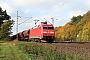 Siemens 20296 - DB Cargo "152 169-9"
27.10.2020 - Halstenbek
Edgar Albers