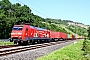 Siemens 20296 - DB Cargo "152 169-9"
12.06.2025 - Karlstadt (Main)-Gambach
Wolfgang Mauser