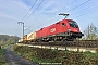 Siemens 20353 - ÖBB "1016 005"
14.04.2018 - Frankfurt am Main, Abzweig Forsthaus
Paul Tabbert