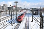 Siemens 20355 - ÖBB "1016 007"
02.02.2015 - München, Donnersbergerbrücke
Michael Raucheisen