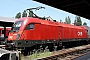 Siemens 20372 - ÖBB "1016 025-7"
18.06.2012 - Lindau, Hauptbahnhof
Marco Sebastiani
