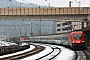 Siemens 20374 - ÖBB "1016 024-0"
07.01.2009 - Kufstein
Arne Schuessler