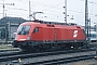 Siemens 20384 - ÖBB "1016 036-4"
13.07.2001 - Muenchen, Hauptbahnhof
Peter Dircks