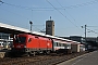 Siemens 20393 - ÖBB "1016 045"
14.07.2013 - Stuttgart, Hauptbahnhof
Harald Belz