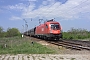 Siemens 20397 - ÖBB "1016 049-7"
01.05.2012 - Hegyeshalom
Márk Csató