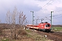 Siemens 20403 - ÖBB "1116 006-6"
20.03.2008 - Hegyeshalom
Tamás Horváth