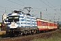 Siemens 20405 - ÖBB "1116 007-4"
11.07.2008 - Gramatneusiedl
Gábor Árva