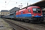 Siemens 20417 - ÖBB "1116 020-7"
15.05.2011 - Budapest-KeletiMih&aacute;ly Varga