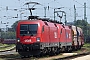 Siemens 20459 - ÖBB "1116 030"
08.08.2020 - Budapest Ferencváros
Csaba Szilágyi