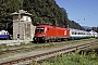 Siemens 20467 - ÖBB "1116 038-9"
19.08.2004 - Semmering
Werner Brutzer