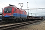 Siemens 20475 - RCHun "1116 046-2"
27.03.2011 - Budapest-Kelenföld
Mihály Varga