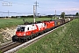 Siemens 20516 - ÖBB "1116 087-6"
08.05.2009 - Rutzing
Martin Radner