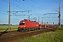 Siemens 20524 - ÖBB "1116 095"
05.06.2017 - Gramatneusiedl
Marcus Schrödter