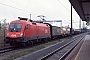 Siemens 20544 - ÖBB "1116 115-5"
20.04.2005 - Marchtrenk
Heiko Müller