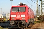 Siemens 20669 - DB Cargo "189 001-1"
21.06.2003 - Mannheim, RangierbahnhofHermann Raabe