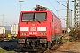 Siemens 20669 - DB Cargo "189 001-1"
21.06.2003 - Mannheim, Rangierbahnhof
Hermann Raabe