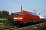 Siemens 20669 - DB Cargo "189 001-1"
09.08.2003 - LadenburgWerner Brutzer