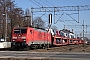 Siemens 20673 - DB Cargo "189 005-2"
10.03.2021 - Nowy Tomyśl
Przemyslaw Zielinski