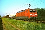 Siemens 20674 - Railion "189 006-0"
04.06.2004 - Dieburg Ost
Kurt Sattig