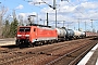 Siemens 20675 - DB Cargo "189 007-8"
08.04.2025 - Schönefeld (bei Berlin)
Frank Noack