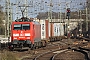Siemens 20676 - DB Schenker "189 008-6"
13.04.2015 - Wunstorf
Thomas Wohlfarth