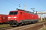 Siemens 20679 - Railion "189 011-0"
23.09.2006 - Leipzig-Engelsdorf
Daniel Berg Siemens 20679 - Railion "189 011-0"
23.09.2006 - Leipzig-Engelsdorf
Daniel Berg