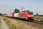 Siemens 20681 - DB Cargo "189 013-6"
23.08.2019 - Peine-Woltorf
Gerd Zerulla