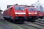 Siemens 20685 - Railion "189 015-1"
01.12.2004 - Leipzig-Engelsdorf
Heiko Mueller