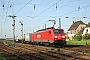 Siemens 20686 - Railion "189 001-1"
16.05.2006 - Leipzig-Schönefeld
Daniel Berg