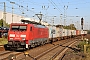 Siemens 20686 - DB Cargo "189 001-1"
24.08.2016 - Wunstorf
Thomas Wohlfarth