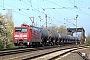 Siemens 20686 - DB Cargo "189 001-1"
07.04.2020 - Hannover-Ahlem
Christian Stolze