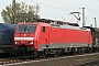 Siemens 20688 - Railion "189 017-7"
29.10.2006 - Mannheim-Friedrichsfeld
Wolfgang Mauser