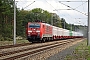 Siemens 20688 - DB Cargo "189 017-7"
05.05.2022 - Hoyerswerda-Knappenrode
Rene  Klug 