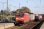 Siemens 20689 - DB Cargo "189 002-9"
20.04.2020 - Nienburg (Weser)
Thomas Wohlfarth