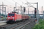 Siemens 20690 - DB Schenker "189 018-5"
19.07.2014 - Bitterfeld
Alex Huber