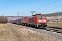 Siemens 20690 - DB Cargo "189 018-5"
27.02.2019 - Retzbach-Zellingen
Fabian Halsig