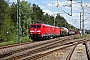 Siemens 20691 - DB Cargo "189 019-3"
16.05.2024 - Hoyerswerda-Knappenrode Rene  Klug 