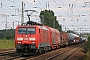 Siemens 20693 - DB Cargo "189 020-1"
27.07.2019 - Wunstorf
Thomas Wohlfarth