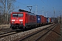Siemens 20694 - DB Cargo "189 021-9"
17.03.2016 - Berlin-Wuhlheide
Holger Grunow